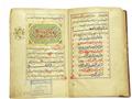 مكتبة الملك عبد العزيز تضم 6663 مخطوطا ومليوني صور