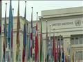 الأمم المتحدة في جنيف