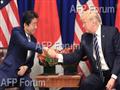 لقاء رئيس الوزراء الياباني والرئيس الأمريكي