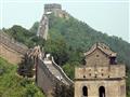 The Great Wall, China                                                                                                                                                                                   