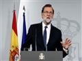 رئيس الحكومة الإسبانية                            