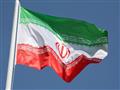 مؤتمرا لدعم حقوق الإنسان في إيران