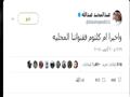 حفلات ام كلثوم بالتليفزيون السعودي (8)                                                                                                                                                                  