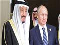 السعودية وروسيا