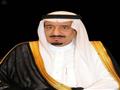 King_Salman_bin_Abdulaziz_Al-Saud
