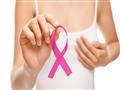 في شهر التوعية بسرطان الثدي.. خمس خطوات للتشخيص ال
