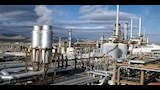 شركة سيدي كرير للبتروكيماويات