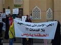 سكان الحي الإماراتي ببورسعيد يتظاهرون (2)                                                                                                                                                               