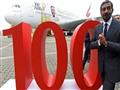 أحمد بن سعيد آل مختوم رئيس طيران الإمارات