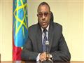 رئيس الوزراء الإثيوبي هيل ماريا ديسالين