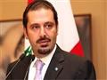 رئيس الحكومة اللبنانية المستقيل سعد الحريري