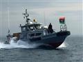 حرس السواحل الليبية