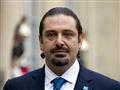 رئيس الوزراء اللبناني المُستقيل سعد الحريري