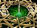كيف كان اسم والد النبي ﷺ «عبد الله» قبل الإسلام؟