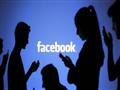 تعليم بورسعيد تحظر تداول الأخبار على فيسبوك