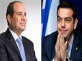 رئيس الوزراء اليوناني يعزي الرئيس السيسي