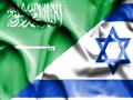 اسرائيل والسعودية