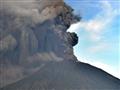 بركان جبل أجونج