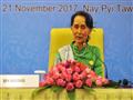زعيمة بورما اونغ سان سو تشي خلال مؤتمر صحافي اثناء