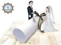 ما حكم الشرع فى الزواج العرفي وشروطه؟