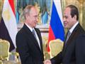 الرئيس المصري السيسي ونظيره الروسي