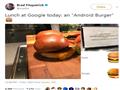 قدمت جوجل البرجر إلى موظفيها (4)                                                                                                                                                                        