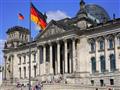 المحكمة الدستورية العليا في ألمانيا
