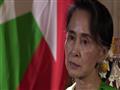 زعيمة ميانمار أونج سانج سوتشي