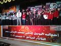 أحتفال جمعية كاريتاس مصر (15)                                                                                                                                                                           