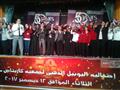 أحتفال جمعية كاريتاس مصر (16)                                                                                                                                                                           