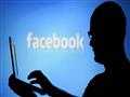  مسئول سابق في "فيسبوك" يتهم الموقع بـ"تدمير المجت