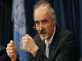 رئيس وفد الحكومة السورية بشار الجعفري