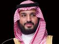 الامير محمد بن سلمان