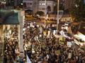 آلاف الإسرائيليين يتظاهرون في تل أبيب للمطالبة باس