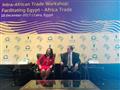 مؤتمر تنمية التجارة البينية بين مصر وأفريقيا