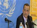 إسماعيل ولد الشيخ المبعوث الأممي إلى اليمن