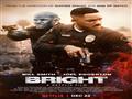 فيلم ويل سميث Bright (1)