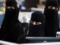 الكشف عن تفاصيل حفل "للنساء فقط" في السعودية