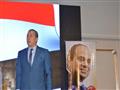 اتحاد المصريين بالخارج (11)                                                                                                                                                                             