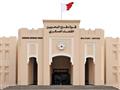 محكمة عسكرية في البحرين تقضي بإعدام 6  متهمين