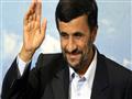 الرئيس الإيراني السابق محمود أحمدي نجاد           
