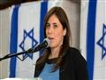 نائبة وزير الخارجية الإسرائيلي تسيبي هوتوفلي