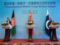 الصين وباكستان يدرسان ضم أفغانستان للممر الاقتصادي