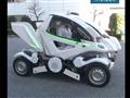 اليابان تطوّر سيارة كهربائية