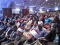 مؤتمر من أجل مصر على مسرح غزل المحلة (3)                                                                                                                                                                