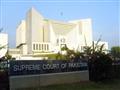المحكمة العليا في باكستان                         