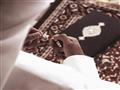 ذكر الله وقراءة القرآن