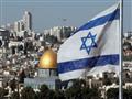 تعتبر إسرائيل القدس بشطريها الغربي والشرقي عاصمتها