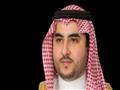 الأمير خالد بن سلمان السفير السعودي لدى الولايات ا