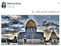 روّاد التواصل الاجتماعي يعلنونها مجددا القدس عاصمة فلسطين (7)                                                                                                                                           